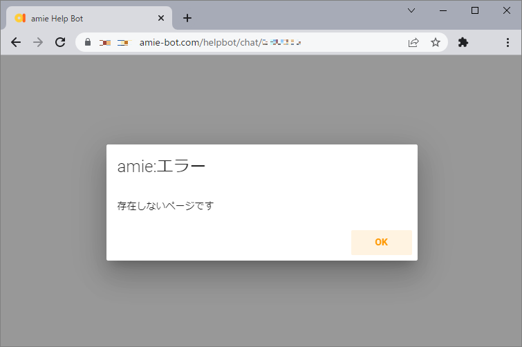 チャットネットワーク _ 社内チャット 無料 – GJTU
